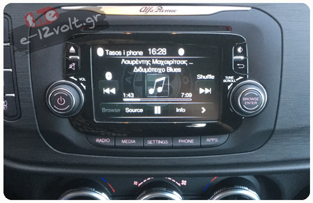 Dodge Uconnect 5.0